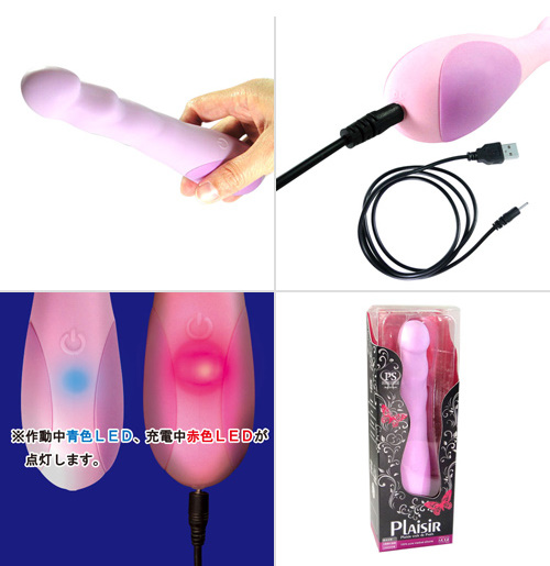 日本MODE‧P.S Plaisir /Lavender 5段變頻USB充電震動棒