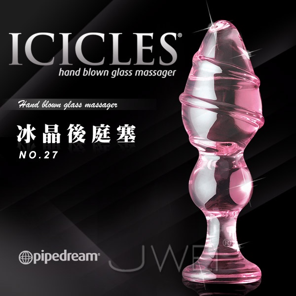 美國PIPEDREAM‧ICICLES冰晶玻璃系列-NO.27 毒龍鑽 立體螺紋錐型後庭塞