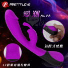 【BAILE】PRETTY LOVE-ALVA 愛潮‧氣壓式感應+12震頻智能按摩棒#511790