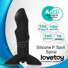 Lovetoy．Silicone P spot Spiral 10段變頻軟膠後庭塞