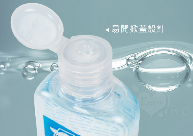Xun Z Lan‧2倍透明質酸 純淨自然人體潤滑液 200ml #550185