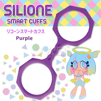 日本EXE．SILIONE SMART CUFFS 安全矽膠SM手銬-紫色