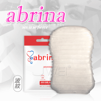 Abrina．輕薄口袋型自慰套-波紋型