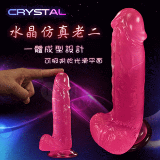 Crystal 水晶透亮仿真吸盤老二按摩棒﹝大 - 粉晶色﹞#550607