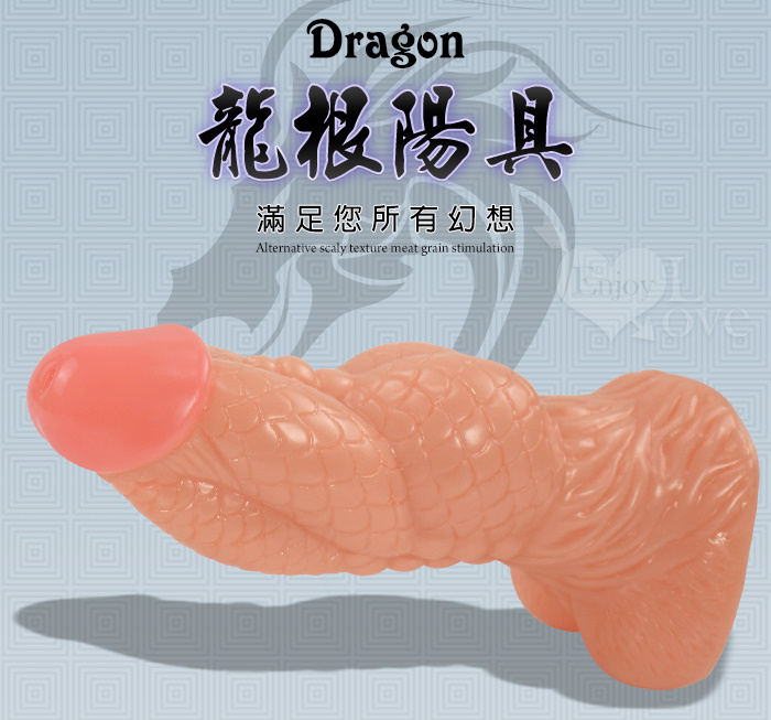 Dragon 龍根 另類鱗片紋理肉粒刺激堅韌陽具#512284